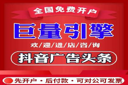 实战技巧：信息流优化师如何提升用户互动率